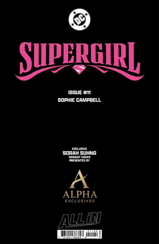 SUPER GIRL #11 SORAH SUHNG EXCLUSIVE VAR (03/11/2026)